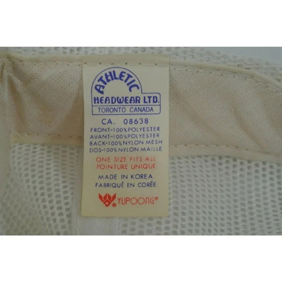 Get The Halo Habit Snapback Hat Athletic Headwear Ltd. One Size Yupoong Korea - Picture 8 of 8